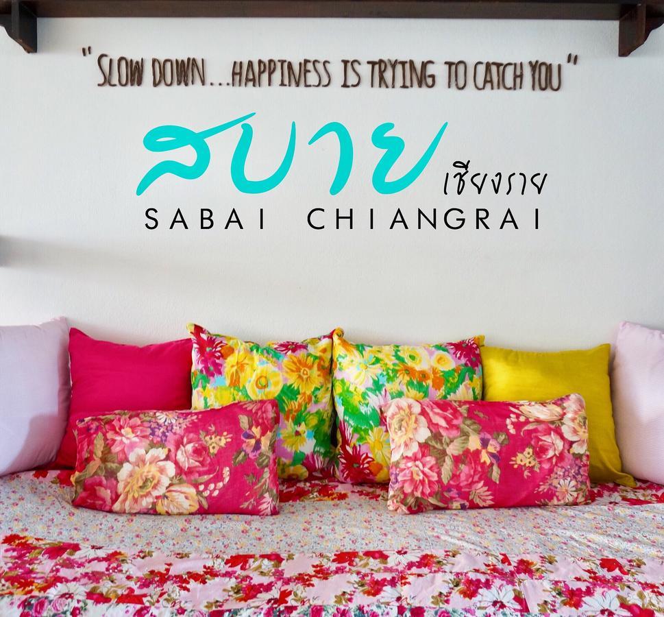 Hôtel Sabai Chiang Rai Extérieur photo